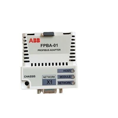 ABB MVI56-PDPMV1 DCSのマスターの通信モジュール