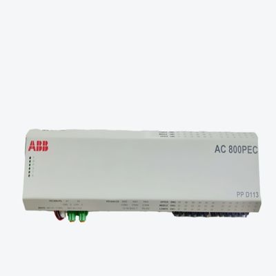 ABB PP886 DCSの標準的な操作盤